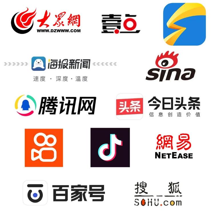 最新新闻联播聚焦科技创新与民生改善双轮驱动