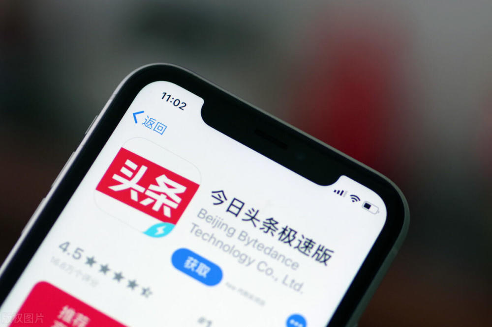 中国新闻社官网：海外华人的信息桥梁