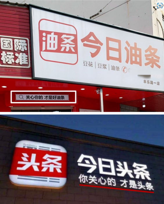 体育新闻搜狐：球迷获取赛事资讯的首选阵地