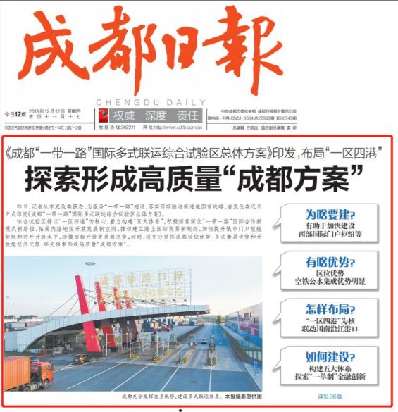 荔枝熟了，武利镇的乡村振兴路越走越宽