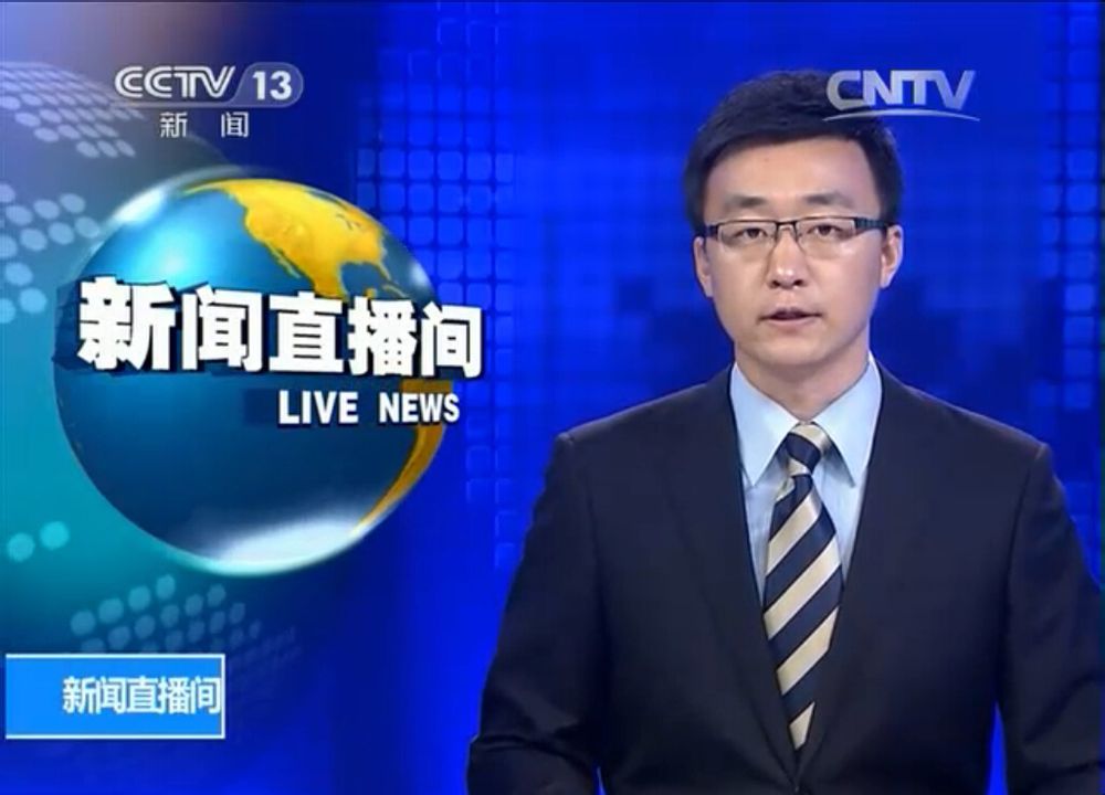 速豹新闻网：新媒体浪潮下的资讯突围之路