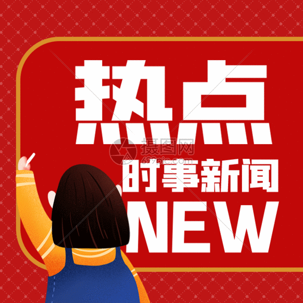 霍邱新闻网：记录基层变迁的窗口