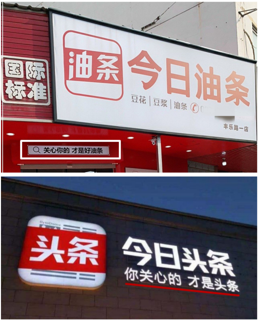 YY直播平台八卦风波再起，明星动态引网友热议