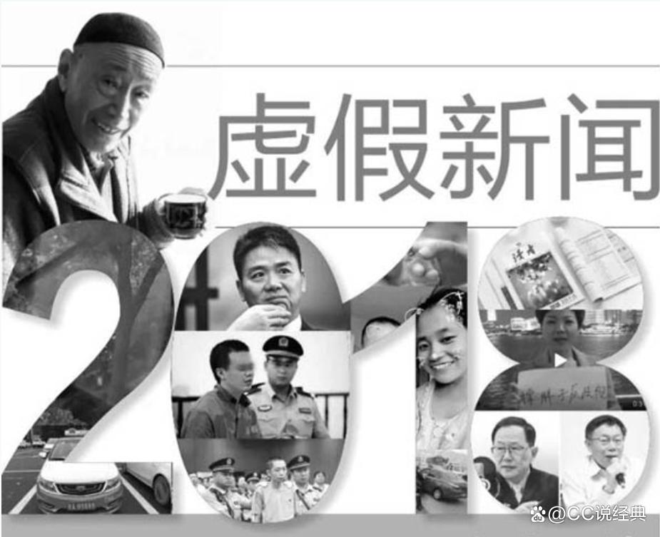 方可成新闻实验室：用数据与同理心重塑调查报道
