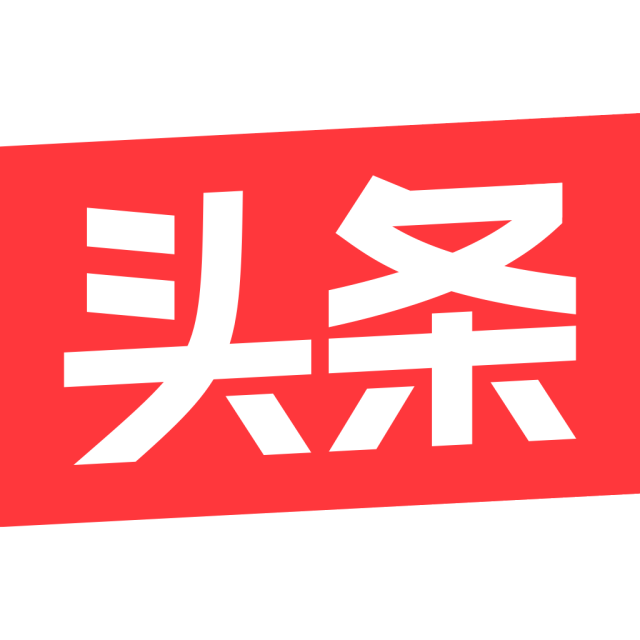 四川新闻：成渝双城经济圈建设提速 产业协同绘就发展新格局