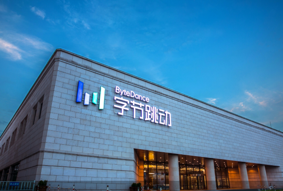 新华联控股战略调整：从地产扩张到文旅深耕的转型之路