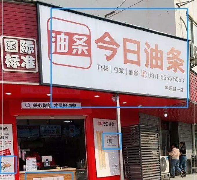 品牌们为何纷纷转向新闻营销推广