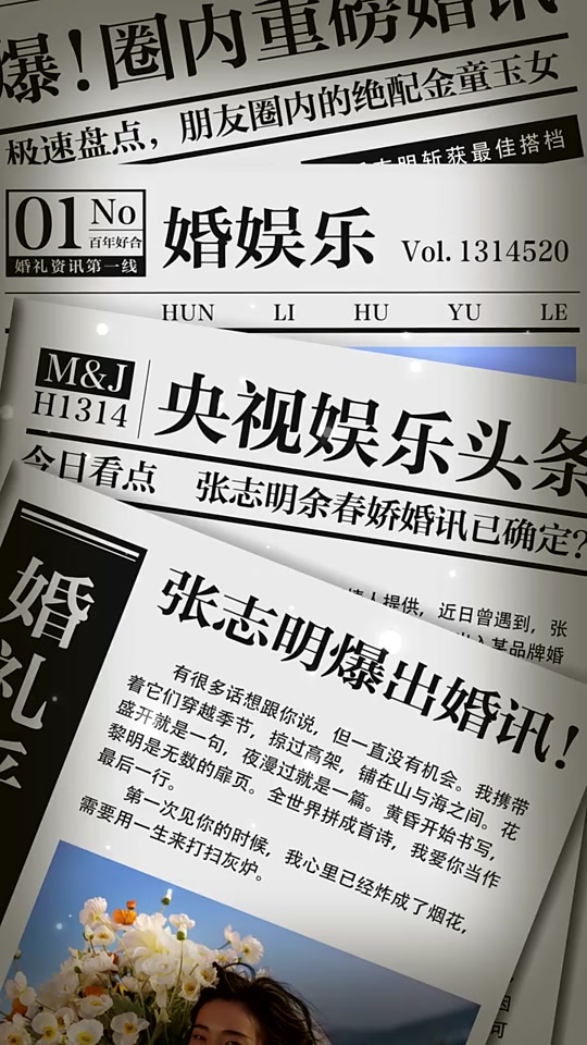 十堰广电新闻：守正创新打造区域主流舆论新高地