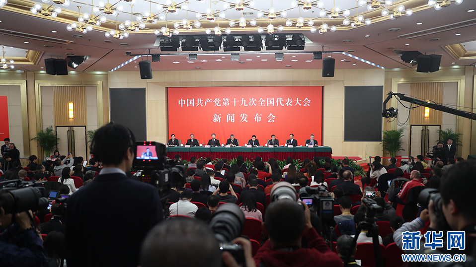 新闻自由与社会责任：没有边界的力量与失去底线的代价