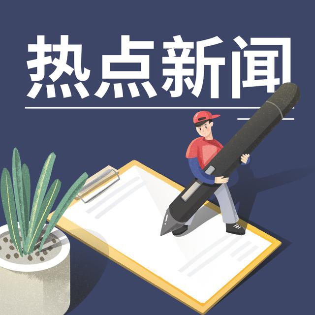 YY直播平台八卦风波再起，明星动态引网友热议